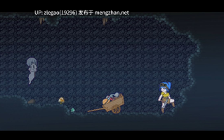 【PC/生肉/动态】终末的瓦尼亚 Ver1.0.1