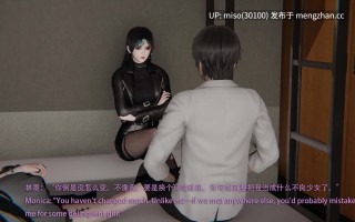 [Glacier] 终点站 01-02