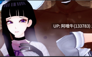 【3D/RPG/BBC/PC/机翻/萌站内植】诅咒还是祝福 Curse or Bless [v0.2.2] [1.23G]【序号6059】