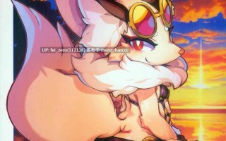 【作品合集】【福瑞】たまのこし (たまのすけ)[17部]【汉化】【全收集/自整理】