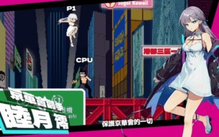 【PC/精品/ACT/格斗/动态/无码】乱斗少女v1.0.11【共1.7GB】【官方中文】