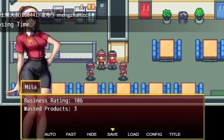 2D日式沙盒类RPG 机翻 -- 快餐女友 Fastfood Girlfriend [Final] 1gb