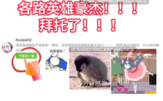 【RPG/汉化/PC】恶作剧史莱姆 vs 冒失鬼盗贼酱 / いたずら好きスライムVSドジっ子シーフちゃん AI汉化版 25.01.22发售【374M】