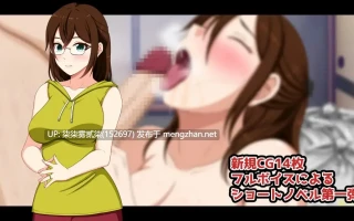 ノスタルジックさまぁ/怀旧☆夏日 EPISODE.瑛茉v1.00【PC/ADV/NTR汉化/拔作】