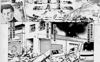 这样得美脚让你觉得很想要吧？