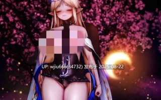 卡提希婭鳴潮