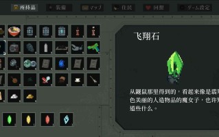 【精品ACT/动态/无修/cv/全cg】群青的魔女