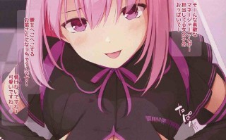 【作品合集】といぼっくす くぢらろじっく (くりから, くぢらん)[12部]【汉化】【全收集/自整理】