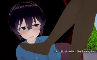 【3D日式RPG 动态 女同 女主 恋足癖 含粪便 机翻】女同性恋支配者的回忆 Domme Lesbian Memories [v0.1]