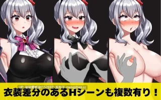 冒険者シオンは戦えない!～強くなれるはずが淫らになってました～ 【PC/RPG/2D/AI汉化/1.6GB】