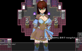 【3D日式RPG 冒险 动态 腐败 后宫 机翻】腐化崛起 Rise of Corruption [v0.3.10] 7.5GB