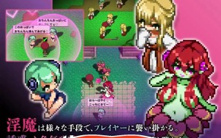  [像素ACT/中文/动态] 银魔天堂服务/ 银魔てんぷてーしょん V1.30 官方中文版 电脑 900M