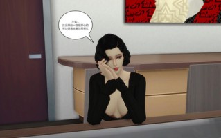 妈妈脱掉衣服的样子01-16(完)