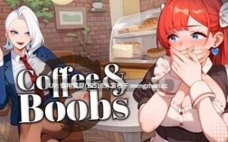 [亚洲风SLG/更新] 咖啡与欧派 Coffee & Boobs V1.6 STEAM官中步兵版+DLC [3.60G]