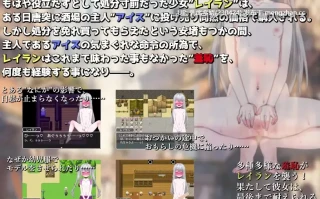 25[RPGAI汉化] 安物奴○の看板娘計画 AI汉化版 [1.25G]