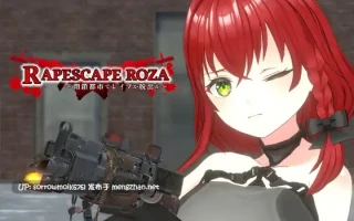 【DLsite 汉化 实时汉化 胸部/奶子 3D作品 战场 自慰 强X 深喉口交(男主导) 短发】R*PESCAPE ROZA ～閉鎖都市でレ○プか脱出か～ R*ESCAPE ROZA ～封闭都市中是强奸还是逃脱～【ver23.11.24/RJ01121674/社团名:NOVAZVEZDA】