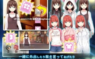 【PC/SLG】RJ230688 雨上がりノ少女 [ディーゼルマイン]