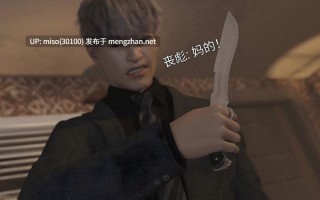 女警的囚笼00-02+外传