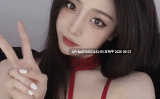 AI图生视频-【30V 60MB 百度】