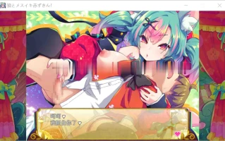 [像素魔物娘小马拉大车逆奸逃脱] 弹跳噗哟☆狼姐姐与雌堕小红帽！机翻汉化+全CG[796M]