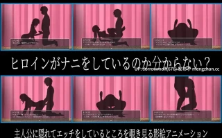 【DLsite 汉化 男主人公 大小姐 被NTR(苦主视角) 内射/中出 口交 巨乳/爆乳 处女】エスケープ・ルーム～無知な彼女は今日も買われる～ 逃脱房间～无知的她今天也被买下～【ver2/RJ01060285/社团名:NTR教団/声优:白川パコ】