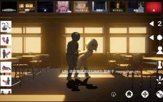 愛香ちゃんとのエッチな時間【PC/SLG/像素/生肉/60MB】