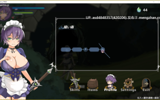 侍奉魔人的女仆小姐 ~ 魔人に仕えるメイドさん v25.10.06 +存档 【PC+ACT+战败H+异种+汉化+257M】