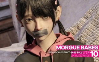 [YGPX] 停尸房的萝莉Morgue babes 1-10