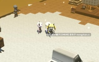 3D的RPG/PC/RPG/#迪亚佐之穴 ~超越被囚禁的大地~ #デアゾの穴~囚われの大地を越えて~ v1.03 AI汉化版【2025年12月07日16时 发售】