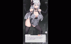 Daraku Gear - 黑色场景 8