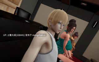 3D亚洲动态熟女NTR类SLG 机翻 -- 索姆尼亚湾的故事 Stories from Somnia Bay [v0.1] 710mb