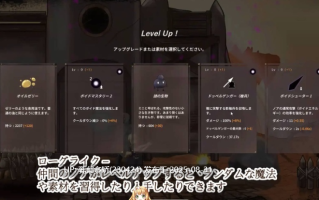 12[ACT-PC] [ACT汉化]毁灭之地的女王 官方中文版[270M]