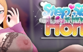 【日系/3DCG/SLG/PC机翻/安卓生肉】继姐有点性情？！ Step Sis Is Kinda Horny! [v0.3] [1.86G]【序号6013】