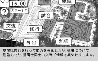 PC/#SLG #汉化 #PC #MTool #动态 社团名：#勾玉工房 名称：必须救鹤姬小姐!! 原名：鶴姫さんを助けなきゃ!! 贩卖日：2025年02月23日 16点 分类：男主人公 青梅竹马 巫女 和服 乳交 肛交 深喉口交（男主导） 单马尾