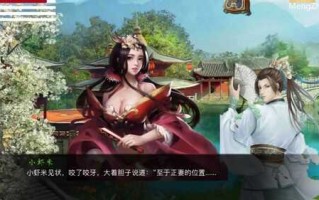 【武侠RPG/中文/动态】金庸群侠传X-冷狐版【安卓/1.38G】（安卓直装)）