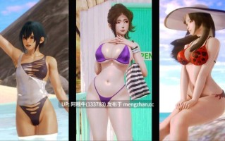 【后宫/大作/SLG/汉化/PC/萌站内植】二次元老婆学院 Waifu Academy Ver0.13.5 汉化步兵版 [8.5G]【序号5484】