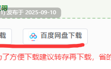 【日式ADV/拔作/汉化/乱伦/熟女/母子/巨乳】[兽人社新作] 性母懐胎～淫乱抖M巨乳妈妈成为儿子的受孕妻子为止 黑猫汉化版【1.6G/新作/全CV】