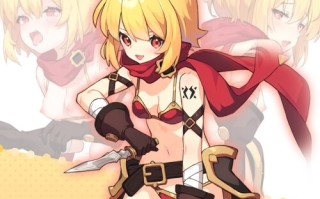 【SLG/官中】斗技场・物语 ～盗贼和姬骑士篇～/アリーナー・ストーリー ～盗賊と姫騎士編～