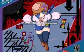 【PC/RPG/AI翻译/ 怀孕/悬疑 】タイムクライムパラダイムv1.05