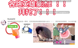 【SLG/官中/巨乳/PC】快速按摩 / Quickie Massage STEAM官方中文版 26.01.24发售【2.44G】