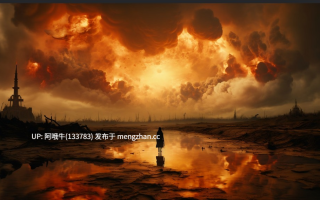 【真人CG/html浏览器机翻/文字视觉小说/互动/PC】+禁忌家族  The Taboo Family [v0.07] 【1.92G】【序号6246】