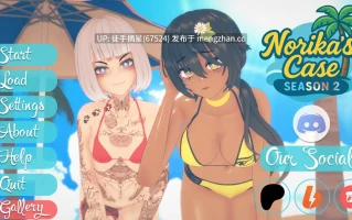 萌站汉化【日系SLG/AI汉化/沙盒】诺莉卡案件S2v0.19 AI汉化版【PC/4.01G/更新】