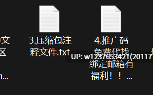 明星美女AI脱衣系列：李一桐+关晓彤【1V+1.57G】