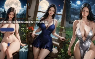 P站画师DawnBubbles作品-2024年以前 [500+p+5.5G]