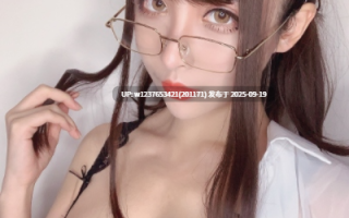 rioko凉凉子 - NO.043 教师 [18P-41MB]