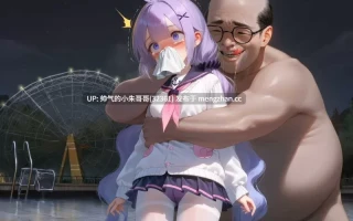 碧蓝航线 独角兽小合集二 [10本+1600p+291m]