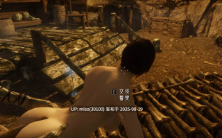 哥布林营地