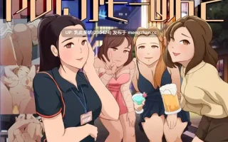 19[SLG动态生肉] ヤレたかもーめんと 动态生肉版 [4.87G]