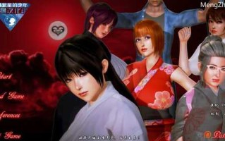 【日式SLG/爆乳人妻/动态】精神崩坏/思维中断(Mindbreak) V0.45 汉化中文【PC+安卓-4.30G】