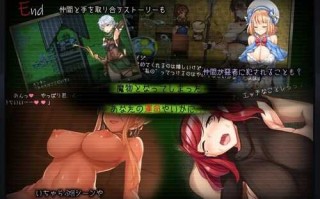 PC/RPG/塔纳托斯 #タナトス-Thanatos v1.0 AI汉化版+全CG存档